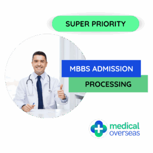 Super Priority Admission Package