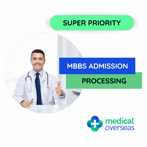 Super Priority Admission Package