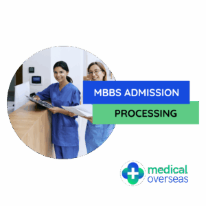 Admission Processing Package