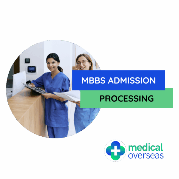 Admission Processing Package