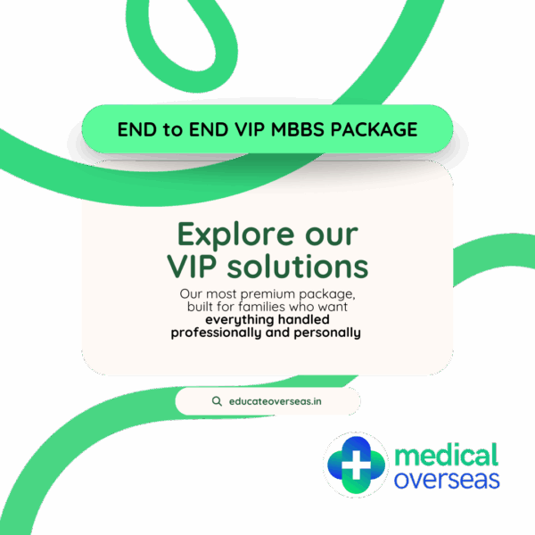 End-to-End VIP Admission Package