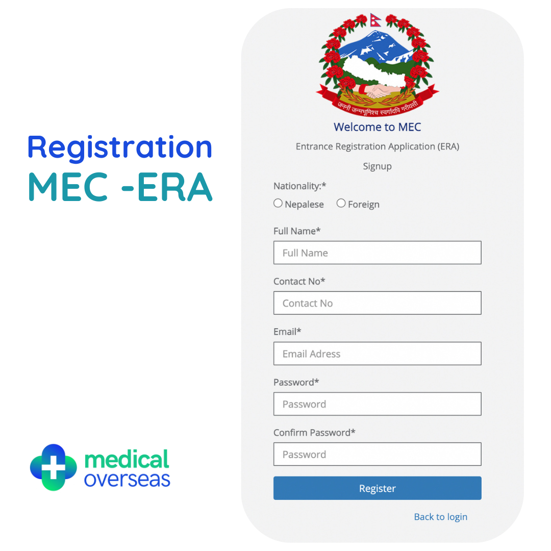 MEC ERA Registration